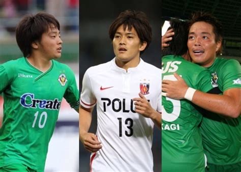 兄弟が3人ともプロになったサッカー選手たち カルチョまとめブログ