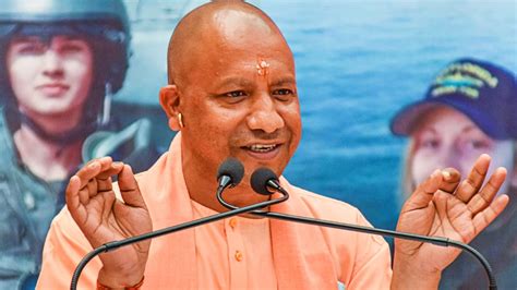 Uttar Pradesh यूपी में दोबारा सीएम बनने के बाद पहली बार अयोध्या जाएंगे