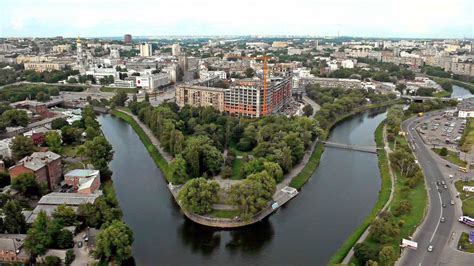 Kharkiv, Ukraine (2015 - 2017)