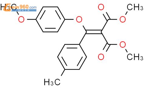 Propanedioic Acid Methoxyphenoxy Methylphenyl