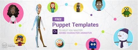 Free 2d Animation Templates - FREE PRINTABLE TEMPLATES