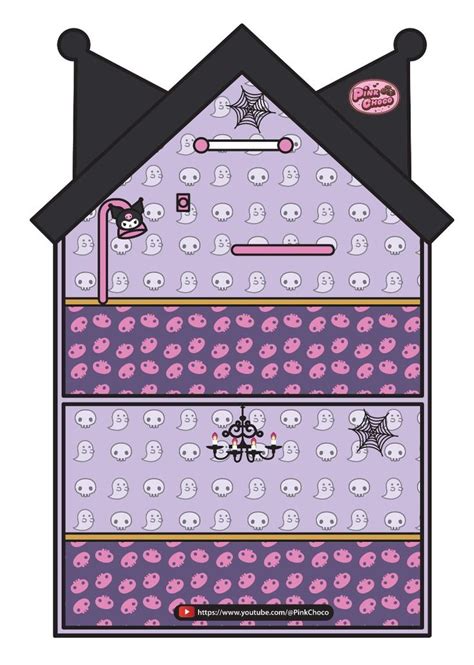 Kuromi House Quiet Book Pinkchoco