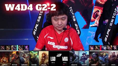 Wbg Vs Lgd Game Week Day Lpl Summer Weibo Gaming Vs