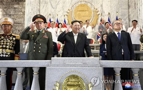 金正恩氏が軍事パレード出席 聯合ニュース