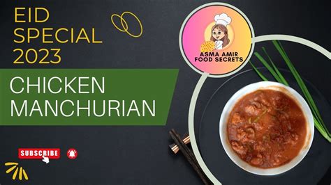 Chicken Manchurian Restaurant Style Chicken Eids Special