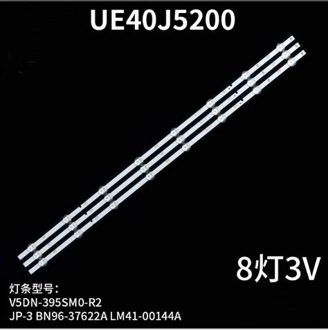 Samsung 40 Inch LED TV Ue40j5200 Backlight Bar Strip V5DN 395sm0 R2 Jp