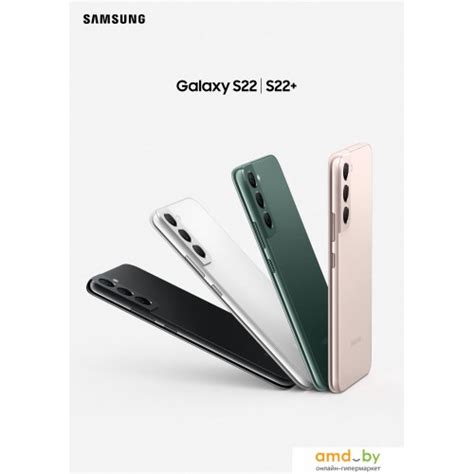 Купить Смартфон Samsung Galaxy S22 5g Sm S906b Ds 8gb 256gb