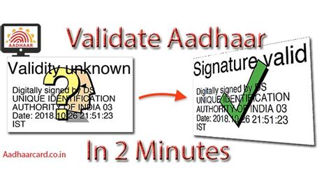 How To Validate Digital Signature On Aadhar Card Easily Hindi Step