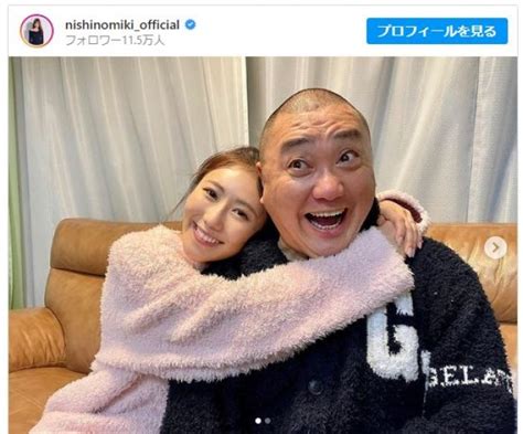 大物ゲストの欠席続出！山本圭壱の結婚式に参列者が集まらない！youtube配信の影響か？ 特ダネプラスちゃんねる