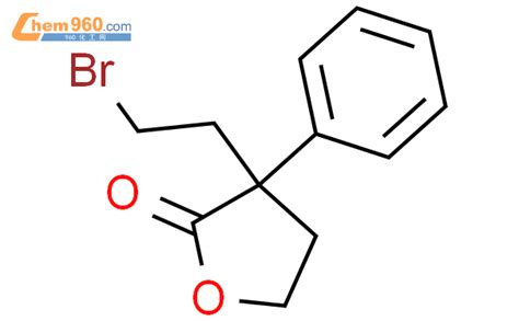 Bromo Ethyl Phenyl Dihydro Furan One