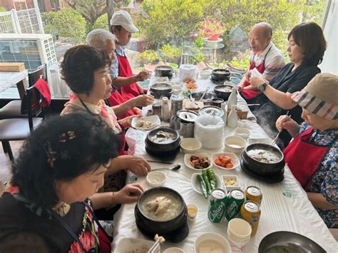 백운동 행정복지센터 경로당 회장단과 소통의 장 마련