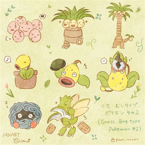 Grass, bug type Pokemon #2 by Mions-Art on DeviantArt