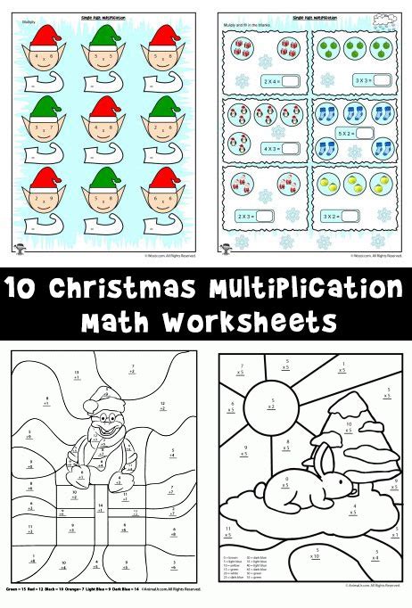 Christmas Math Worksheets 3rd Grade Free