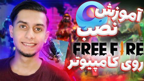 Freefire Youtube