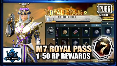 BGMI PUBGM New Royal Pass M7 RP 1 50 Full REWARDS Final LEAKS YouTube