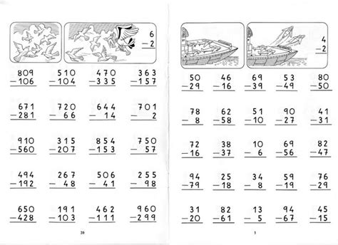 Restas Matematicas Infantiles Fichas Y Ejercicios Para Aprender A Restar Para NiÑos De Infantil