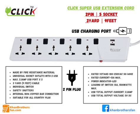 CLICK Super USB Extension Cord 2pin Plug 5 Socket 3 Yard 9 Ft Long