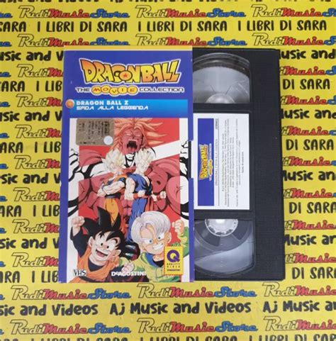 Vhs Dragon Ball Z The Movie Collection Sfida Alla Leggenda Dynamic