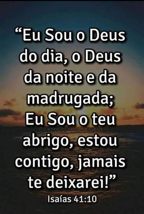 Acesse O Link Para Mais Mensagens Bible In English Verse Z New