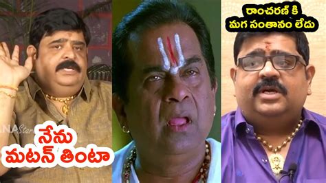 Venuswamy Latest Videos Troll Venu Swamy Troll Today Troll Telugu