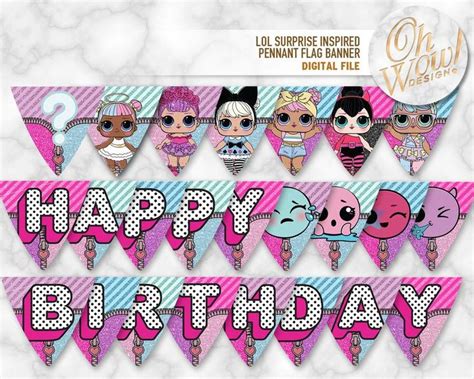 Lol Surprise Inspired Flag Banner Digital File Diy Birthday Banner