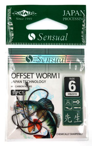 Mikado Sensual Offset Worm I