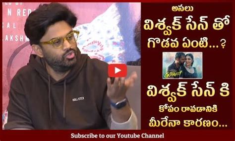 Producer Naga Vamshi Reacts On Vishwak Sen Instagram Post Gangs Of