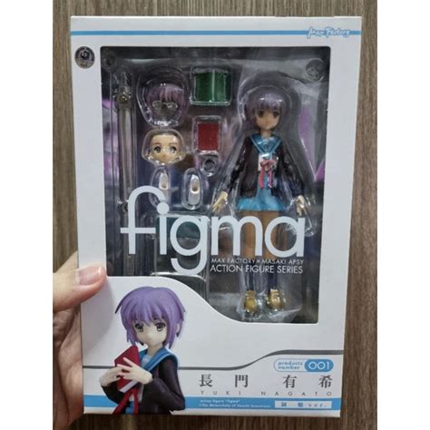 Figma 001 Yuki Nagato Haruhi Shopee Philippines