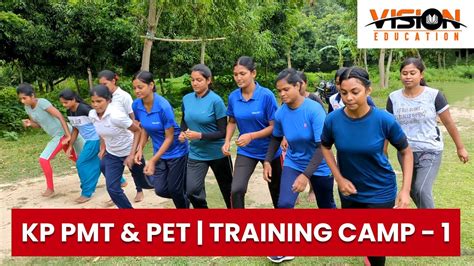 K P PMT PET TRAINING CAMP 1 BY VISION EDUCATION YouTube