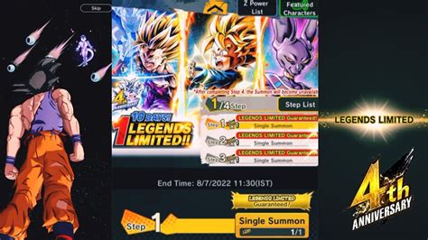 NEW 10 DAYS 1 FREE LEGENDS LIMITED GUARANTEED TICKET SUMMON 1