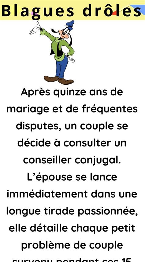 Une Femme Est Au Lit Avec Son Amant Quand Meilleur Blague Blague