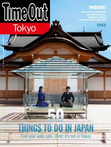 Issue 7 50 Things To Do In Japan By Time Out Tokyo Issuu