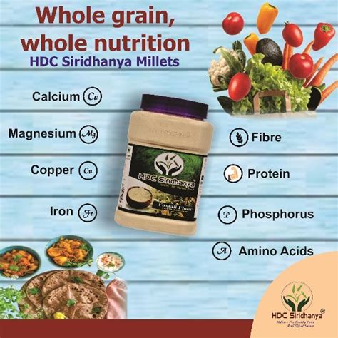 Siridhanya Unpolished Amd Organic Millets Flour Combo Pack Of Brown