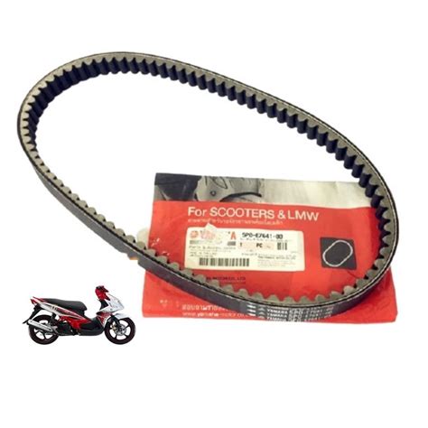 Yamaha V Belt HLY EgoS EgoLC FI Avantiz Solariz Nmax NVX Timing Belt