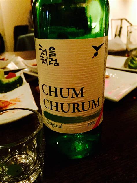 Korean Wine Dreams Soju Clō Wines