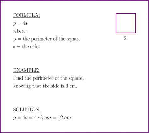 Perimeter of the square (formula and example) – LUNLUN.COM