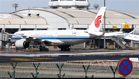 air china airbus   photo  sanmanceo id