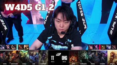 OMG Vs TT Game 2 Week 4 Day 5 LPL Summer 2024 Oh My God Vs