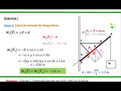 Moment d une force exercice explicatif partie 2 عزم قوة فيديو تعليمي