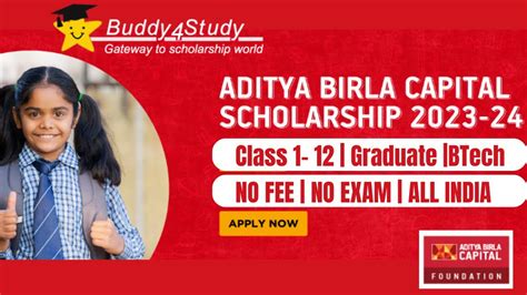 Aditya Birla Capital Scholarship 2023 24 Aditi Birla Scholarship Mai