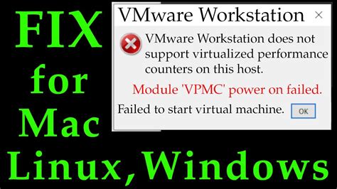 VMware Workstation Does Not Support Virtualized Performance Counters On