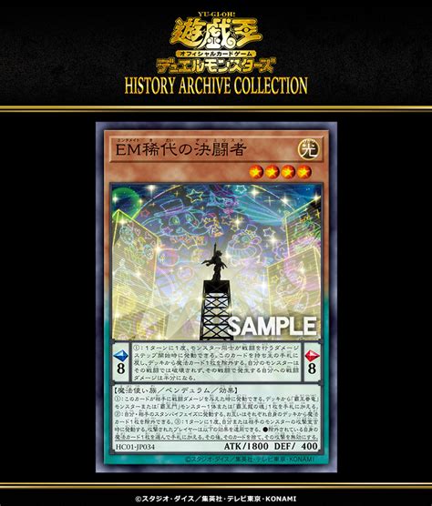 Ocg On Twitter