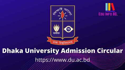 Bangabandhu Sheikh Mujibur Rahman Maritime University Admission ...