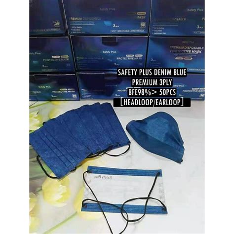 Ready Stockeasy Care Ultra Soft Premium Face Mask Ply Denim Colour