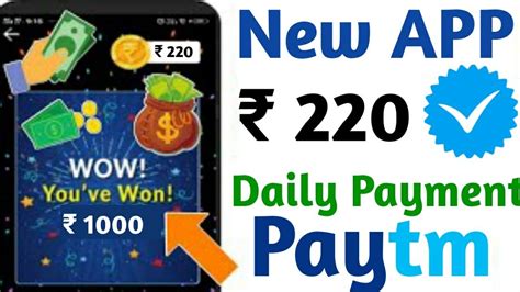 New Earning APP 2020 Daily Kamaye PayTM Cash Unlimited Time Best