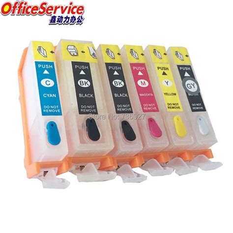 PGI525 CLI526 PGI 525 CLI 526 Refillable Ink Cartridge For Canon PIXMA