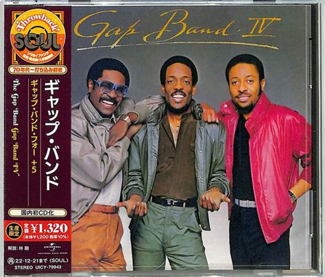 The Gap Band Gap Band Iv Cd Album Limited Edition More