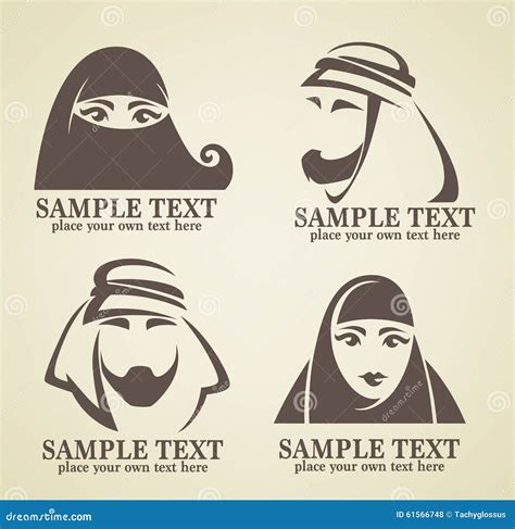 Arabian Logo Stock Vector - Image: 61566748