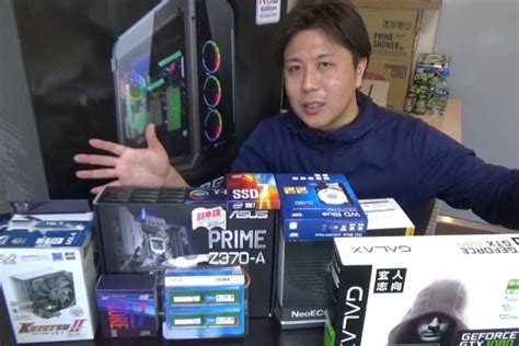 【自作pc】わたしのパーツ選びと購入した金額 5gで生きていく