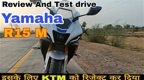 Yamaha R15m Review R15m Features And Specifications 2022 Yamaha R15m Youtube